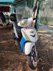 Lifan 2016