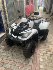 Kymco MXU 300 2014