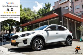Kia XCeed 2020 1.0 TGDI 120hp Edition 7