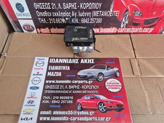 MAZDA 3 2016 ΜΟΝΑΔΑ ABS ΒHR1437A0-thumb-1