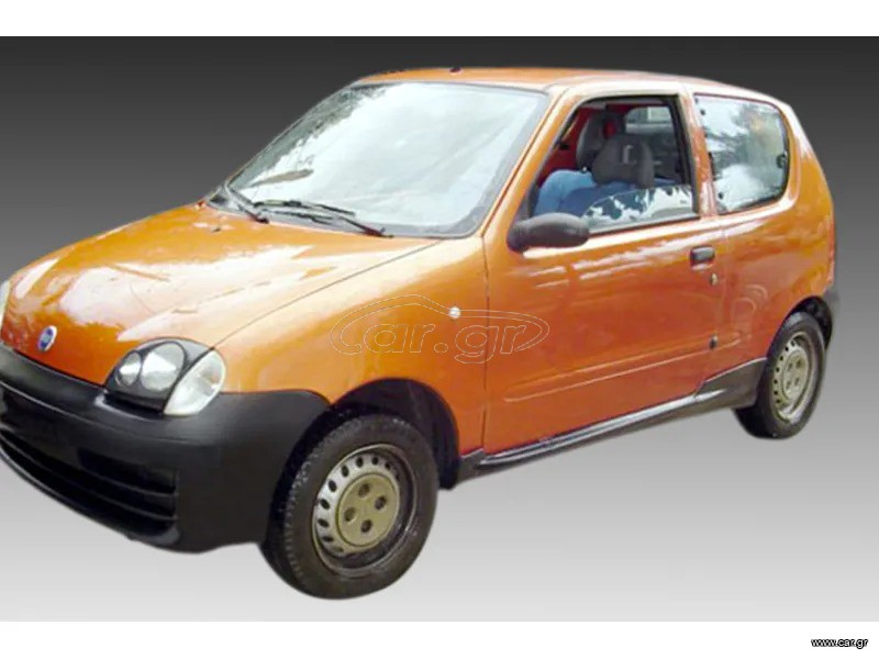 Μαρσπιέ Fiat Seicento