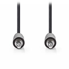 NEDIS CAGB22000BK10-thumb-1