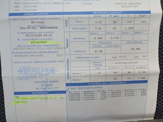 Alfa Romeo Alfa 147 2000-thumb-9