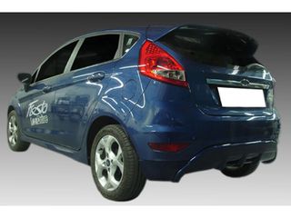Πίσω Διαχύτης Ford Fiesta Mk7 (2008-2013)