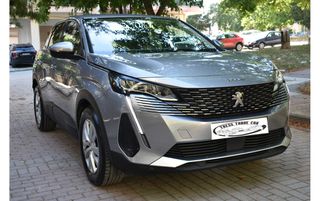 Peugeot 3008 2021 ΑΥΤΟΜΑΤΟ// ΕΛΛΗΝΙΚΟ // ΑΡΙΣΤΟ-thumb-2