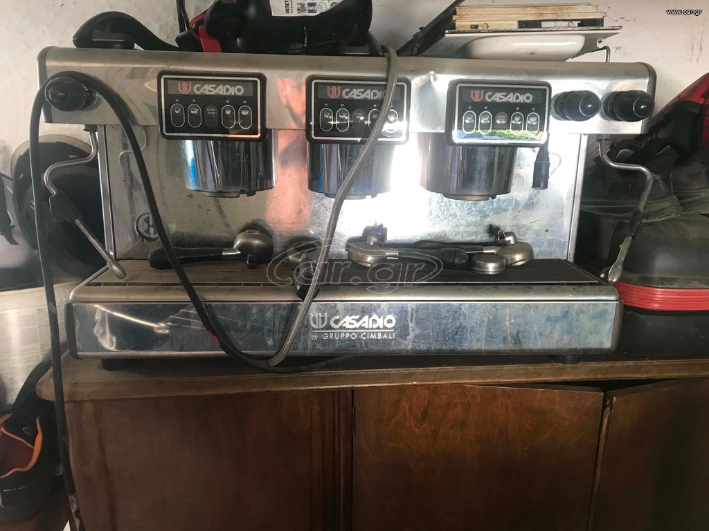 mixanh kafe casadio