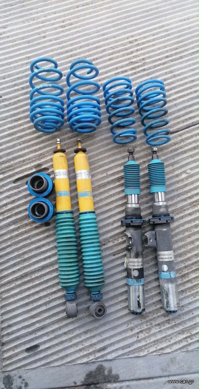 Bilstein B16 PSS10