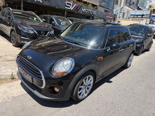 Mini Cooper 2016 Ελληνικής αντιπροσωπείας panorama