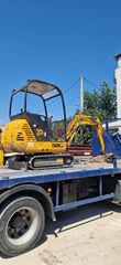 Εκσκαφάκι (διαβολάκι) JCB 1999 801.5-thumb-2