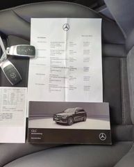 Mercedes-Benz GLC 300 2022 DE 4MATIC 9G-TRONIC AMG LINE PANORAMA AMBIENT LIGHT CAMERA36-thumb-38