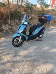 Piaggio Medley 200 2025 S E5+