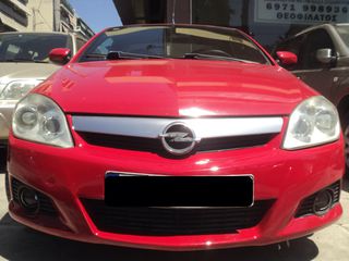 Opel Tigra 2005 ΘΕΟΦΙΛΑΤΟΣ ΕΠΙΛΕΓΜΕΝΟ ΟΧΗΜΑ//1.4cc.A.C//ΑΝΤΑΛΛΑΓΕΣ-thumb-2