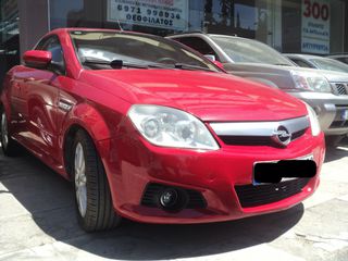 Opel Tigra 2005 ΘΕΟΦΙΛΑΤΟΣ ΕΠΙΛΕΓΜΕΝΟ ΟΧΗΜΑ//1.4cc.A.C//ΑΝΤΑΛΛΑΓΕΣ-thumb-3