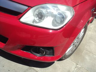 Opel Tigra 2005 ΘΕΟΦΙΛΑΤΟΣ ΕΠΙΛΕΓΜΕΝΟ ΟΧΗΜΑ//1.4cc.A.C//ΑΝΤΑΛΛΑΓΕΣ-thumb-8