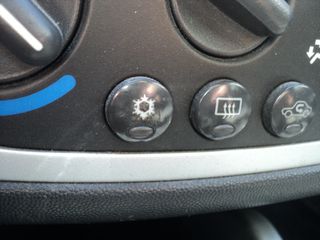 Opel Tigra 2005 ΘΕΟΦΙΛΑΤΟΣ ΕΠΙΛΕΓΜΕΝΟ ΟΧΗΜΑ//1.4cc.A.C//ΑΝΤΑΛΛΑΓΕΣ-thumb-16