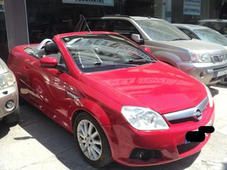 Opel Tigra 2005 ΘΕΟΦΙΛΑΤΟΣ ΕΠΙΛΕΓΜΕΝΟ ΟΧΗΜΑ//1.4cc.A.C//ΑΝΤΑΛΛΑΓΕΣ-thumb-18