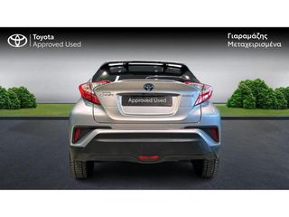 Toyota C-HR 2018 CLUB-thumb-3