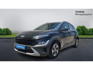 Hyundai Kona 2021 Premium / Με ΦΠΑ