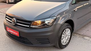 Volkswagen Caddy 2016 2.0 TDI Maxi Kasten BlueMotion Tech-thumb-4
