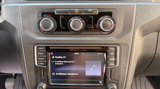Volkswagen Caddy 2016 2.0 TDI Maxi Kasten BlueMotion Tech-thumb-36