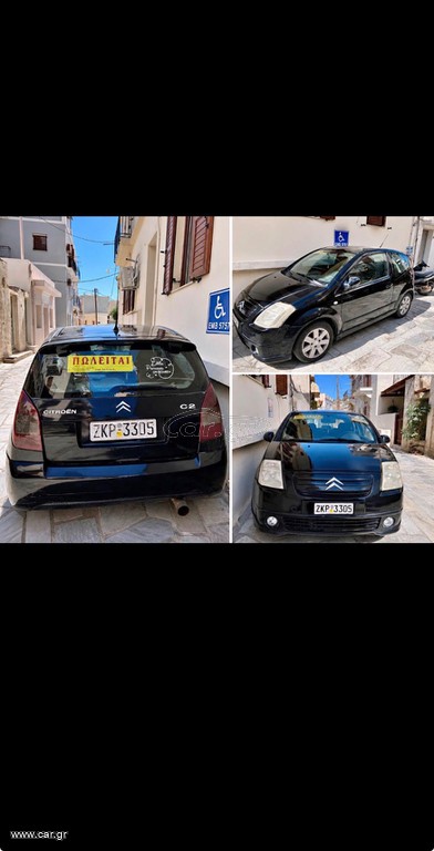 Citroen C2 2004