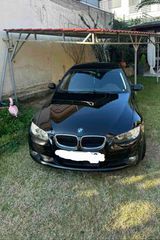 Bmw 320 2008 Πληρωμενα τελη 2026