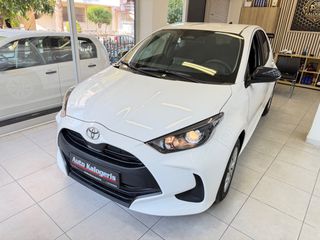 Toyota Yaris 2025 1.5 HYBRID Hev