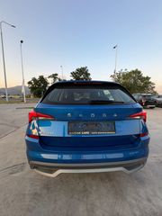 Skoda Kamiq 2023 1.0 TSI AMBITION 110PS-thumb-15