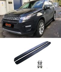 ΣΚΑΛΟΠΑΤΙΑ Range Rover Sport / Vogue (2014-2021)