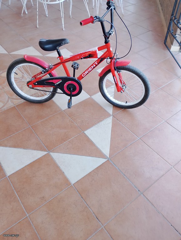 BMX Orient 2025