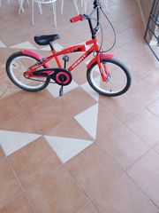 BMX Orient 2025