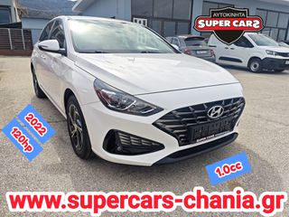 Hyundai i 30 2022 SUPERCARS XANIA