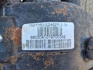 Διαφορικό bmw e46 βήμα 2.56-thumb-4