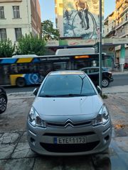 Citroen C3 2016