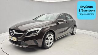Mercedes-Benz A 180 2016 d Sensation | ΕΩΣ 5 ΕΤΗ ΕΓΓΥΗΣΗ