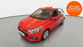 Hyundai i 20 2020 1.0 TGDI Select | ΕΩΣ 5 ΕΤΗ ΕΓΓΥΗΣΗ
