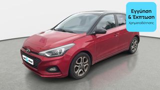 Hyundai i 20 2019 1.0 TGDI Active | ΕΩΣ 5 ΕΤΗ ΕΓΓΥΗΣΗ