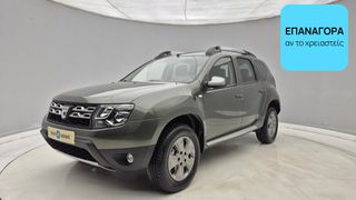 Dacia Duster 2015 1.5 dCi Laureate | ΕΩΣ 5 ΕΤΗ ΕΓΓΥΗΣΗ