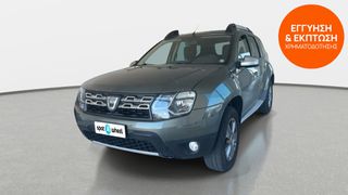 Dacia Duster 2015 1.5 dCi Laureate | ΕΩΣ 5 ΕΤΗ ΕΓΓΥΗΣΗ