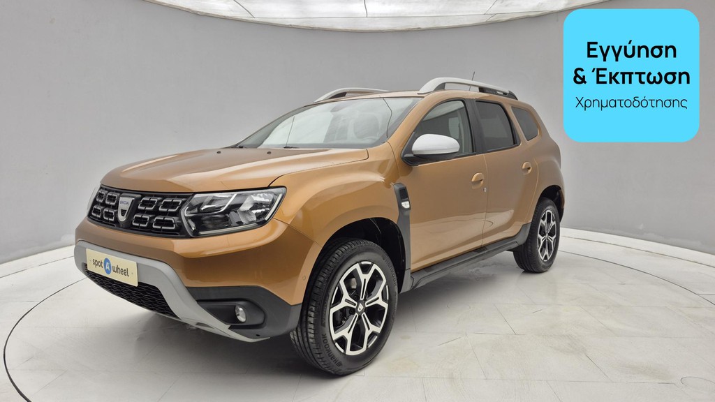 Dacia Duster 2018 1.5 dCi Prestige | ΕΩΣ 5 ΕΤΗ ΕΓΓΥΗΣΗ