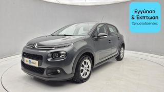 Citroen C3 2016 1.2 PureTech Feel | ΕΩΣ 5 ΕΤΗ ΕΓΓΥΗΣΗ