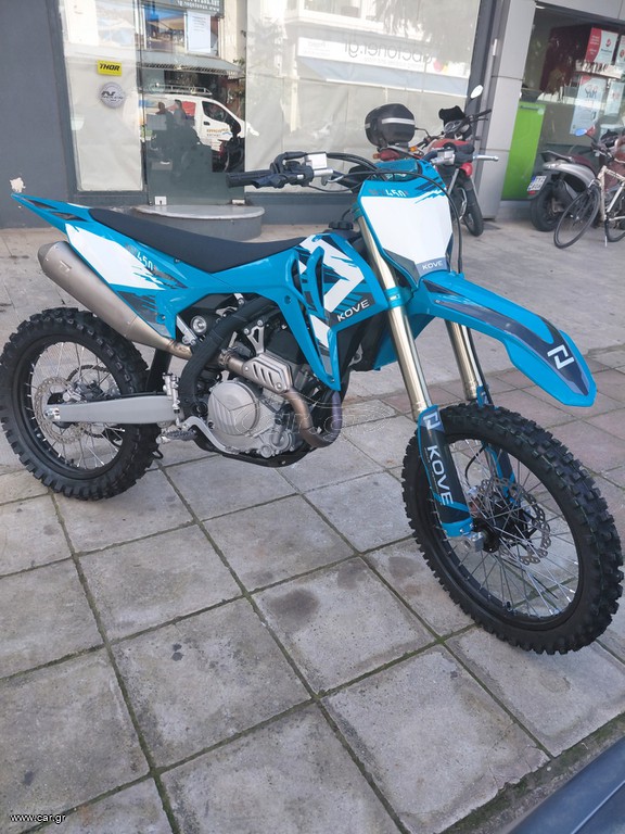Kove MX450 2026 MXR 450 factory
