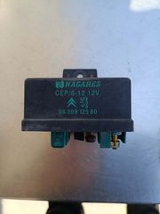 ΡΕΛΕ ΠΡΟΘΕΡΜΑΣΕΩΝ 9639912580 NAGARES CITROEN - PEUGEOT
