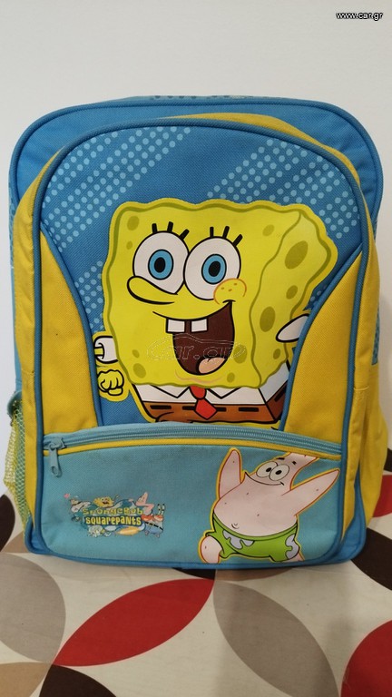 Σχολικές Τσάντες Scool, Zero, Disney Junior, Shark
