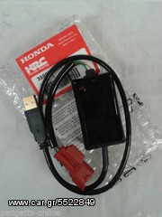 HRC Data Transfer Lead CBR1000RR CBR600RR-thumb-1