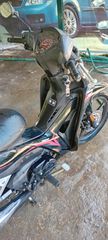 Honda Astrea Grand X 110i  2021