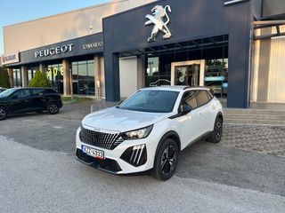 Peugeot 2008 2026 ALLURE HYBRID-thumb-6