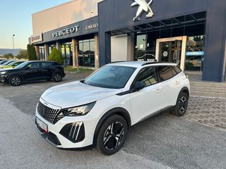 Peugeot 2008 2026 ALLURE HYBRID-thumb-8