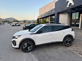 Peugeot 2008 2026 ALLURE HYBRID-thumb-9