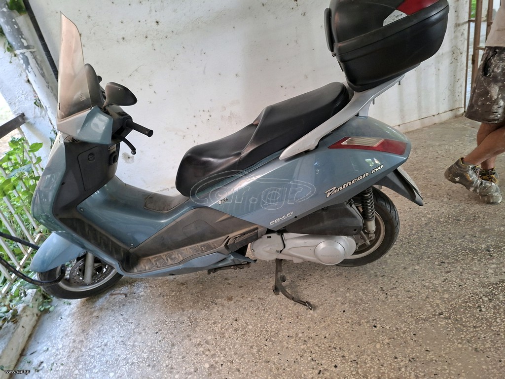Honda Pantheon 150 2004